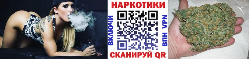 Магазин наркотиков Макарьев АМФЕТАМИН  Марихуана  Cocaine  СОЛЬ  Псилоцибиновые грибы  Гашиш  МЕФ 