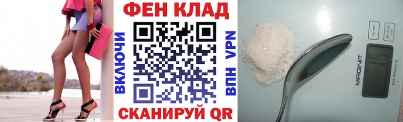 где продают наркотики  Макарьев  Amphetamine VHQ 