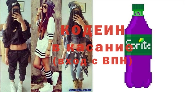 СК Баксан