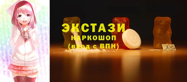 СК Арсеньев