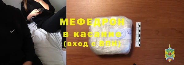 СК Арсеньев