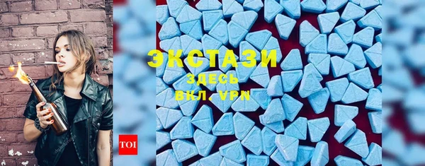 соль ск Аркадак