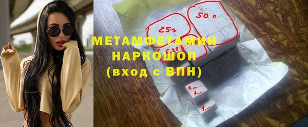 СК Баксан