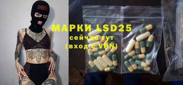 а пвп мука Балахна